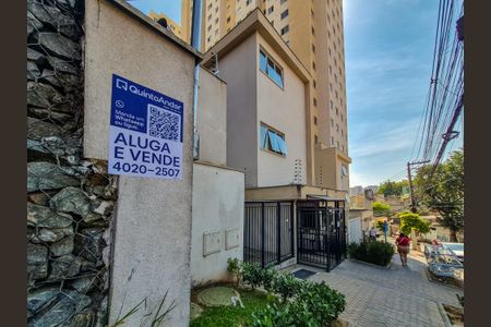 Apartamento para alugar com 33m², 2 quartos e sem vagaFachada - Plaquinha