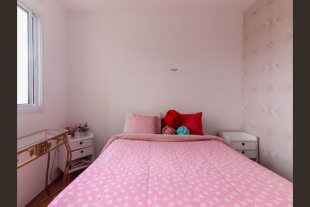 Quarto 1 de apartamento para alugar com 2 quartos, 33m² em Jardim Celeste, São Paulo