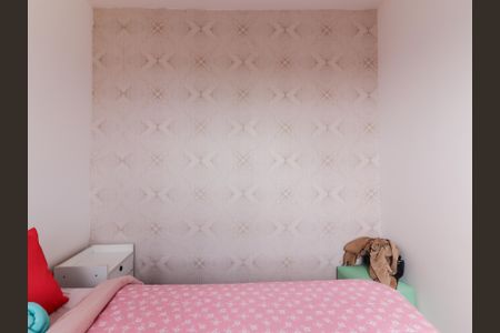 Apartamento para alugar com 33m², 2 quartos e sem vagaQuarto 1