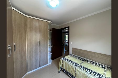 Apartamento à venda com 123m², 2 quartos e 1 vagaQuarto 1