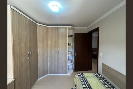 Apartamento à venda com 123m², 2 quartos e 1 vagaQuarto 1