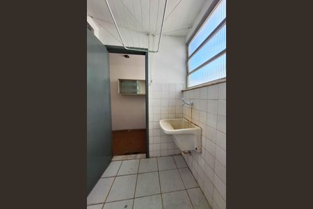 Apartamento para alugar com 79m², 2 quartos e 1 vagaÁrea de Serviço