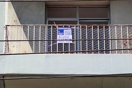 Apartamento para alugar com 79m², 2 quartos e 1 vagaPlaquinha