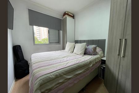 Apartamento à venda com 50m², 2 quartos e 1 vagaQuarto 2