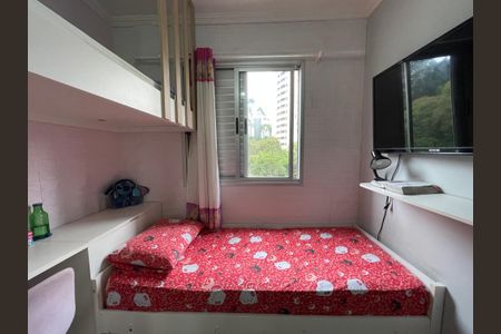 Apartamento à venda com 50m², 2 quartos e 1 vagaQuarto 1