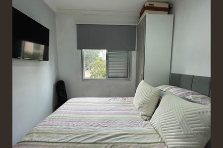 Apartamento à venda com 50m², 2 quartos e 1 vagaQuarto 2
