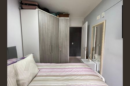 Apartamento à venda com 50m², 2 quartos e 1 vagaQuarto 2