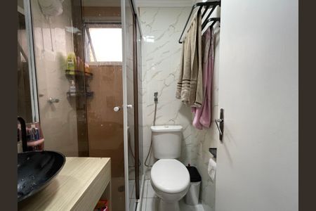 Apartamento à venda com 50m², 2 quartos e 1 vagaBanheiro