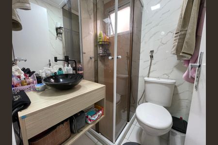 Apartamento à venda com 50m², 2 quartos e 1 vagaBanheiro