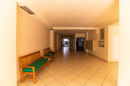 Apartamento à venda com 75m², 2 quartos e sem vaga Apartamento à venda com 75m², 2 quartos e sem vagaÁrea comum