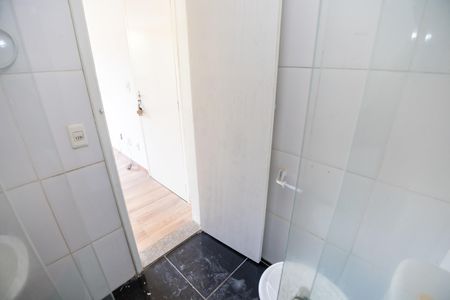 Apartamento para alugar com 43m², 2 quartos e 1 vagaBanheiro Social