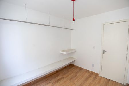 Apartamento para alugar com 43m², 2 quartos e 1 vagaQuarto 2