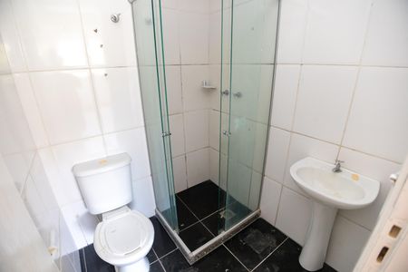 Apartamento para alugar com 43m², 2 quartos e 1 vagaBanheiro Social