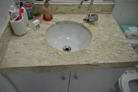 Apartamento para alugar com 50m², 2 quartos e 1 vagaBanheiro Social