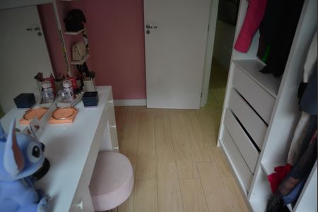 Apartamento para alugar com 50m², 2 quartos e 1 vagaQuarto 1