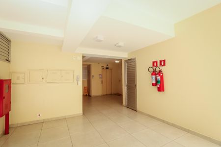 Apartamento à venda com 48m², 2 quartos e 1 vagaHall de Entrada