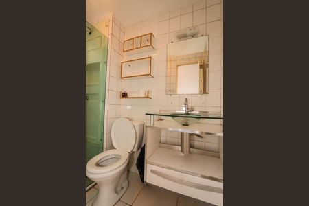 Apartamento à venda com 48m², 2 quartos e 1 vagaBanheiro