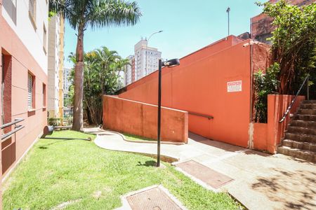 Apartamento à venda com 48m², 2 quartos e 1 vagaÁrea comum