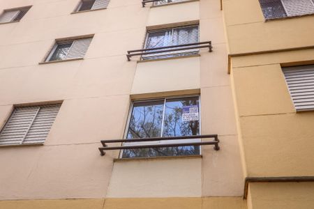 Apartamento à venda com 48m², 2 quartos e 1 vagaPlaca