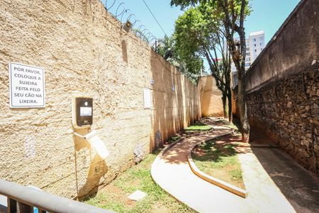 Apartamento à venda com 48m², 2 quartos e 1 vagaÁrea comum