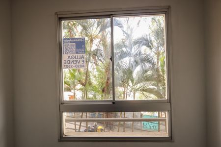 Apartamento à venda com 48m², 2 quartos e 1 vagaPlaca