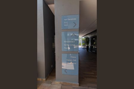 Apartamento à venda com 112m², 2 quartos e 3 vagasÁrea comum