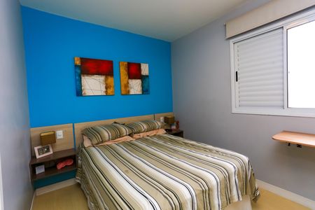 Apartamento à venda com 70m², 3 quartos e 1 vagaSuíte