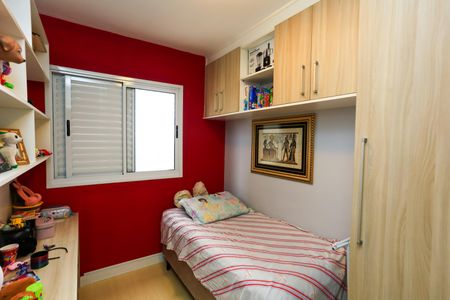 Apartamento à venda com 70m², 3 quartos e 1 vagaQuarto 2