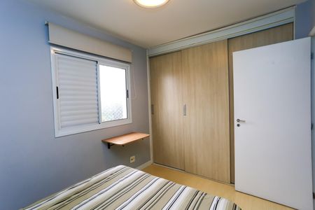 Apartamento à venda com 70m², 3 quartos e 1 vagaSuíte