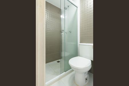 Apartamento à venda com 51m², 2 quartos e 1 vagaBanheiro Social