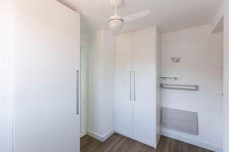 Apartamento à venda com 51m², 2 quartos e 1 vagaSuíte