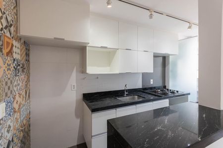 Apartamento à venda com 51m², 2 quartos e 1 vagaCozinha