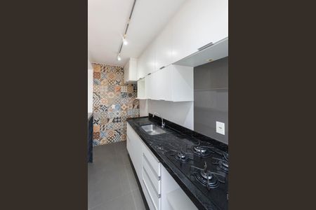 Apartamento à venda com 51m², 2 quartos e 1 vagaCozinha