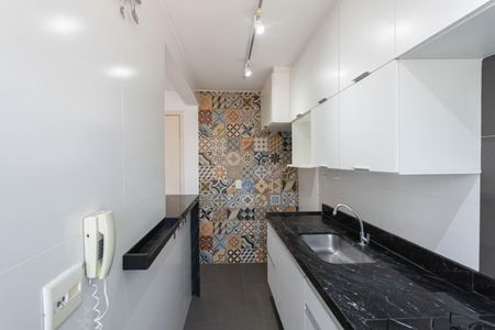 Apartamento à venda com 51m², 2 quartos e 1 vagaCozinha