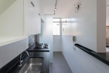Apartamento à venda com 51m², 2 quartos e 1 vagaCozinha