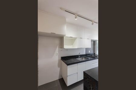 Apartamento à venda com 51m², 2 quartos e 1 vagaCozinha