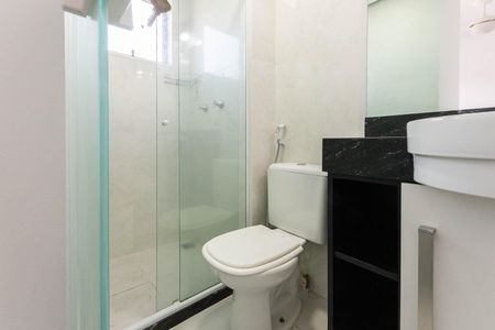 Apartamento à venda com 51m², 2 quartos e 1 vagaBanheiro da Suíte