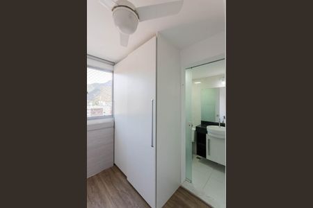 Apartamento à venda com 51m², 2 quartos e 1 vagaBanheiro da Suíte