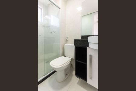 Apartamento à venda com 51m², 2 quartos e 1 vagaBanheiro da Suíte