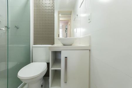 Apartamento à venda com 51m², 2 quartos e 1 vagaBanheiro Social