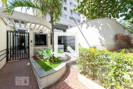 Apartamento à venda com 51m², 2 quartos e 1 vagaÁrea comum