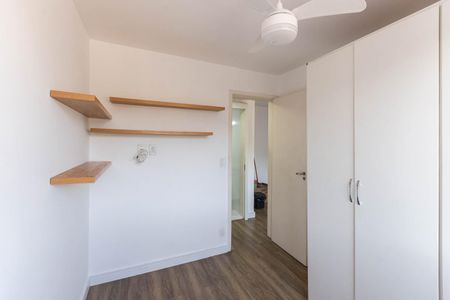 Apartamento à venda com 51m², 2 quartos e 1 vagaQuarto