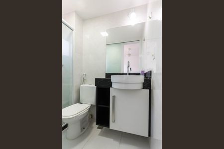 Apartamento à venda com 51m², 2 quartos e 1 vagaBanheiro da Suíte