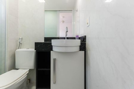 Apartamento à venda com 51m², 2 quartos e 1 vagaBanheiro da Suíte