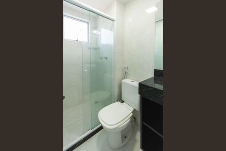 Apartamento à venda com 51m², 2 quartos e 1 vagaBanheiro da Suíte