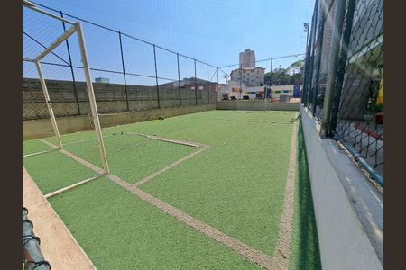 Apartamento à venda com 50m², 2 quartos e 1 vaga Apartamento à venda com 50m², 2 quartos e 1 vagaÁrea comum