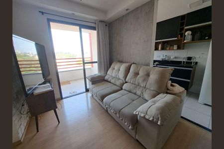 Apartamento à venda com 50m², 2 quartos e 1 vaga Apartamento à venda com 50m², 2 quartos e 1 vagaSala