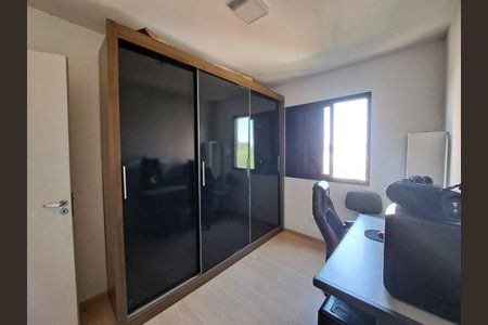 Apartamento à venda com 50m², 2 quartos e 1 vaga Apartamento à venda com 50m², 2 quartos e 1 vagaQuarto 2