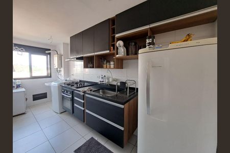 Apartamento à venda com 50m², 2 quartos e 1 vaga Apartamento à venda com 50m², 2 quartos e 1 vagaCozinha