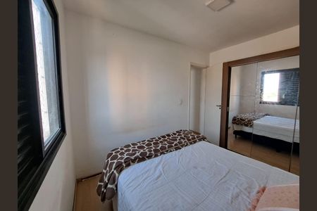 Apartamento à venda com 50m², 2 quartos e 1 vaga Apartamento à venda com 50m², 2 quartos e 1 vagaQuarto 1